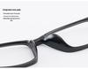 Korean Fashion Men's Minimalist Ultralight Square Prescription Eyewear - TR90 Frames