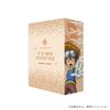Digimon Adventure Eau de Parfum Taichi Yagami 50ml