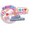 TAKARA TOMY Drawing Mofurenzu Drawing Set