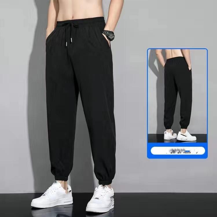Pants Men's Summer Thin Ice Silk Quick-drying Loose Sports Trend All-match Casual Trousers