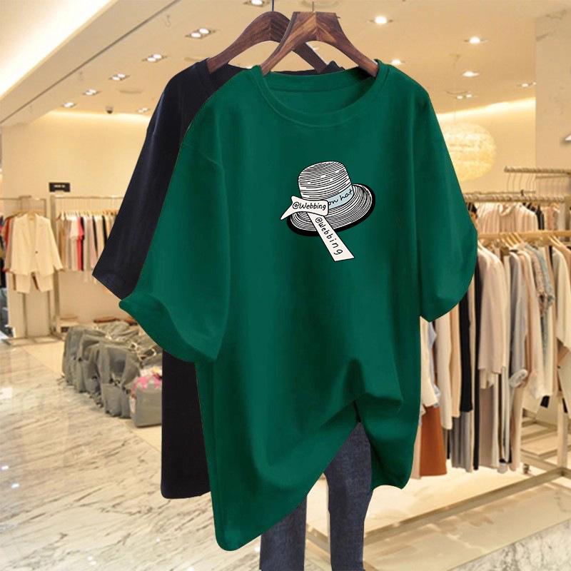 Damen Sommer 2026 Weiß Baumwolle Locker Geschnitten Kurzarm T-Shirt