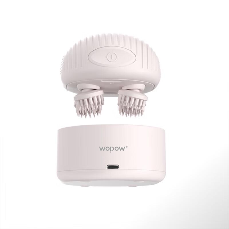 WOPOW 900mAh Head Massager
