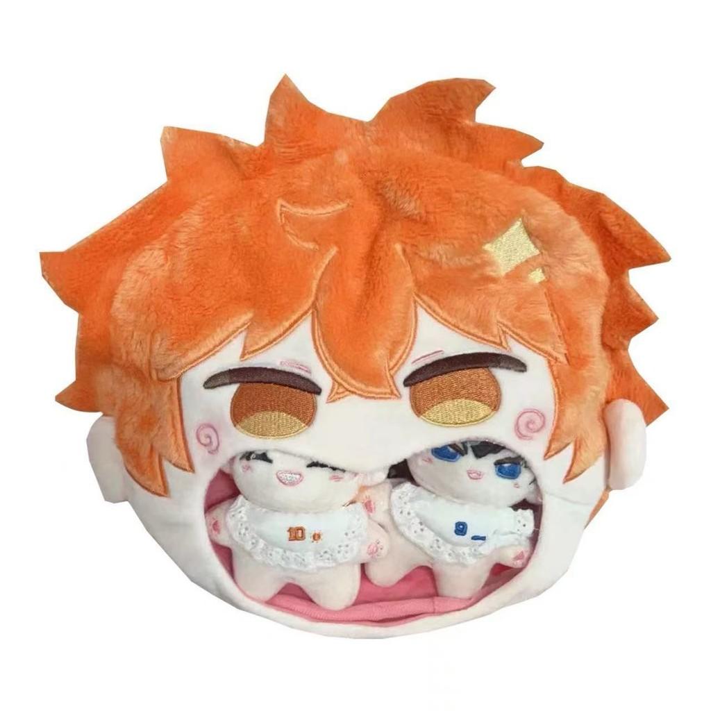 Shoyo Haikyuu Hinata Itabag Plush Backpack Single Shoulder Crossbody Gift Bag