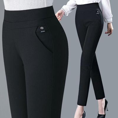 Damen Frühlings- und Herbst-Einfarbige Übergrößenhosen Einfache Hochtaillen-Neun-Minuten-Hosen