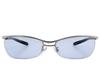 Rimless Sunglasses, Fashion Glasses for Men and Women, with Tinted Lenses (light Blue). (mellow Mart)