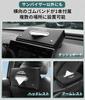 Tissue for Land Cruiser and 300 Series Compatible with Both Visors and Stylish Magnetic Tissue Compatible with Land Large-Capacity Case/Cover 70, 250,