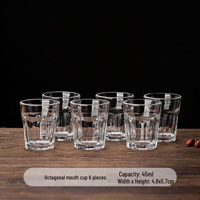Huazao Baijia SW Glass Baijiu & Shot Glass Collection