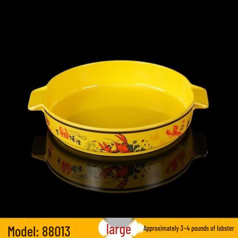 Прочная melamine обеденная тарелка для ресторана
