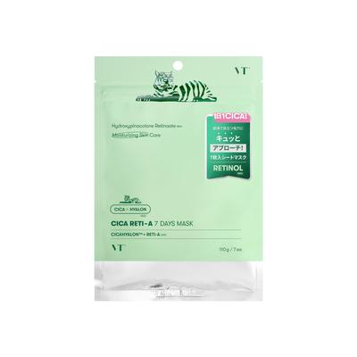VTCOSMETICS Cica Retinol A Mask - Porsammandragande Koreansk Arkmask, Retinol Hudvård (7 ark)