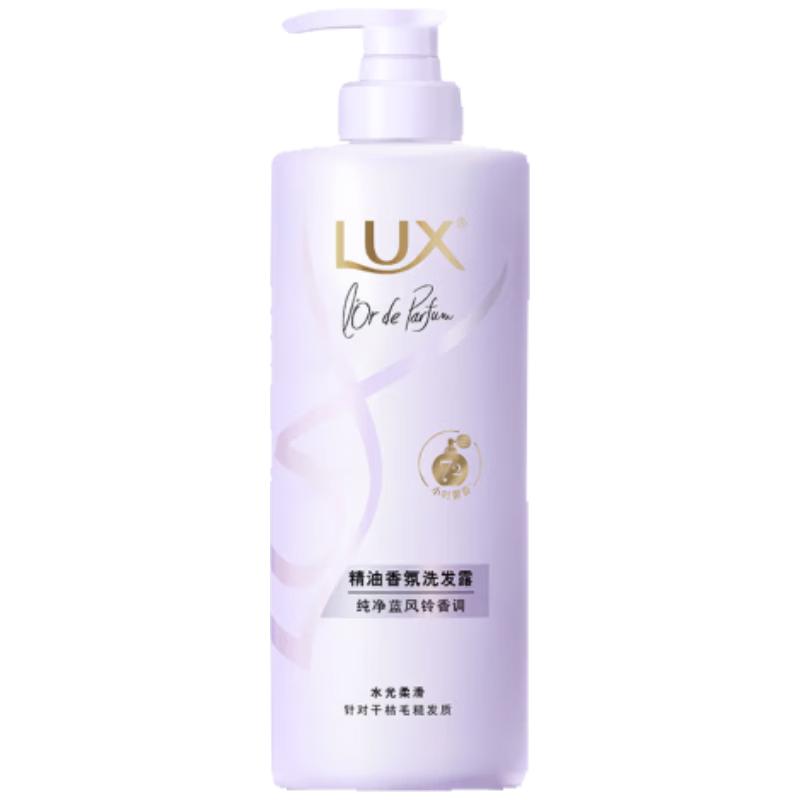 LUX Essential Oil Fragrance Shampoo