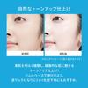 Anessa Brightening UV Gel N Trial Set B Night Suncare Serum Compact Set Sunscreen for Face and Waterproof Makeup Best Seller [Quasi-drug] [2024 Model]