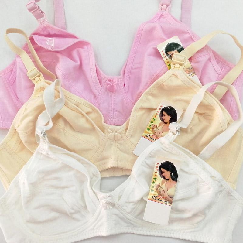 

Женский бюстгальтер для кормления грудью из хлопка для беременных Бюстгальтер для кормления