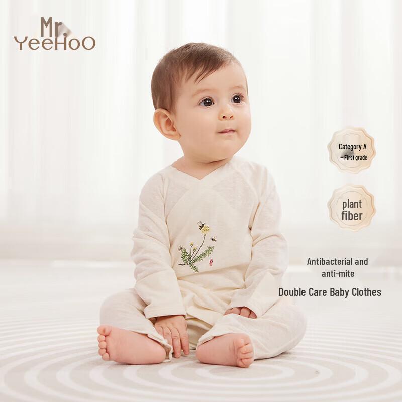 YEEHOO Baby Antibacterial Romper 66