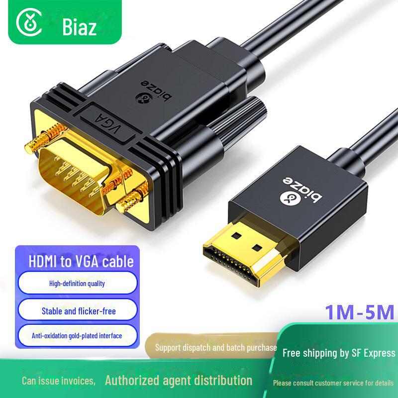 

Кабель-перехідник Biaz HDMI-VGA для телевізора, монітора, комп ютера - HX60 1 meter