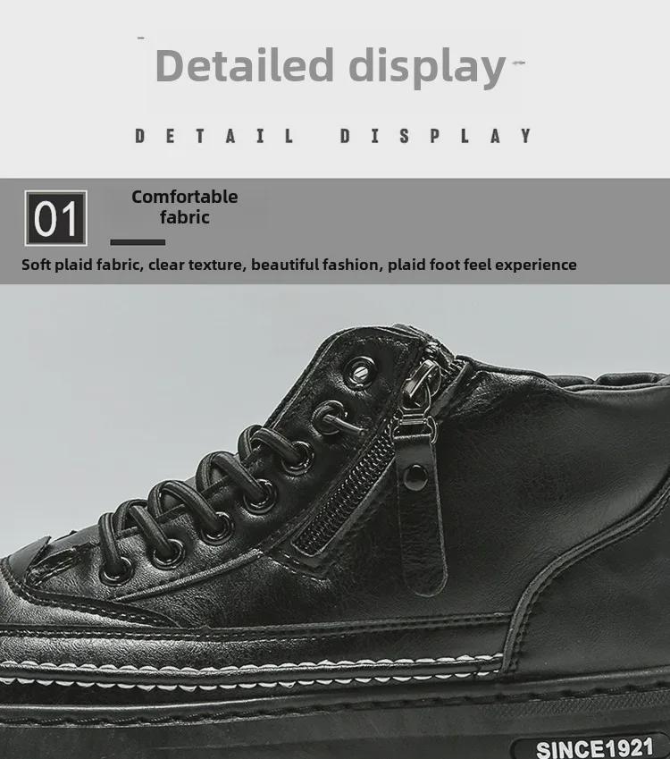 Botas Martin de cano alto de veludo de inverno masculinas - Sapatos casuais de couro com sola grossa e algodão quente da moda