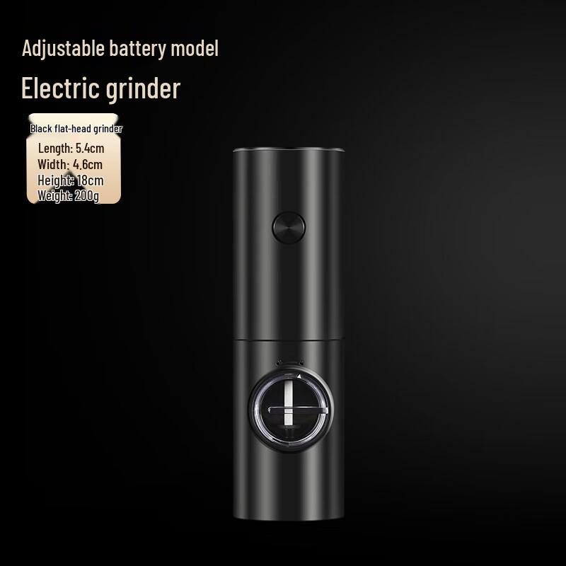 

Zhao Ran Electric Pepper and Salt Grinder