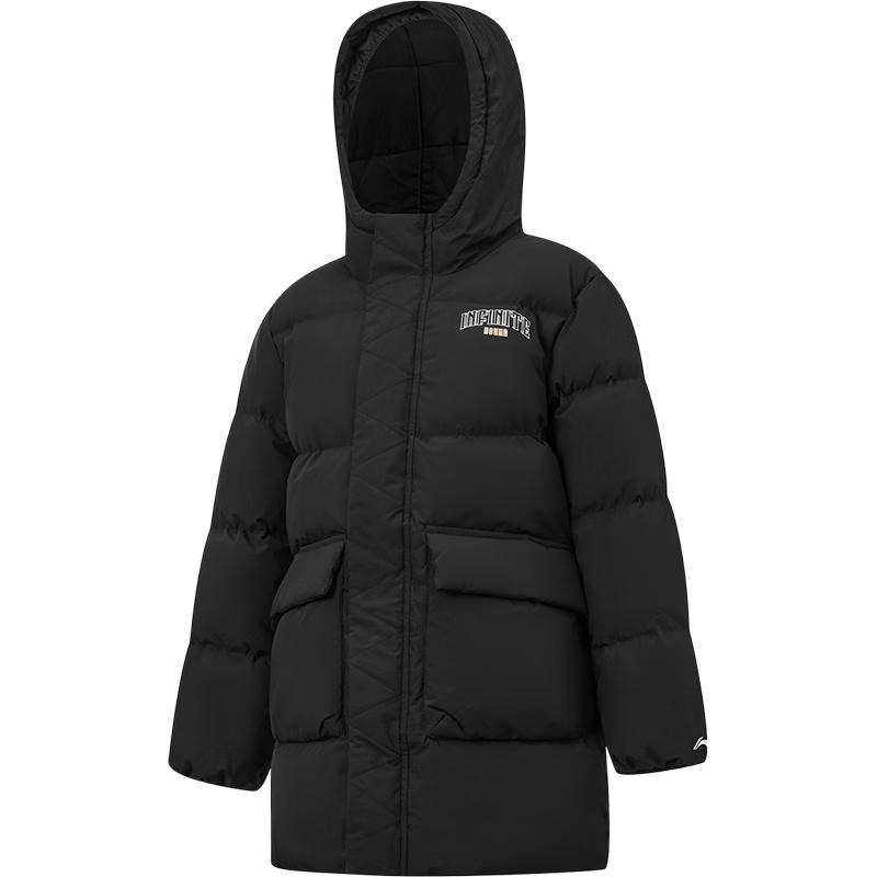 Li-Ning Boys  Anti-Static Water-Repellent 85% Duck Down Jacket 175