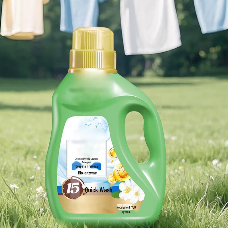 Yueli Gongpin Laundry Detergent