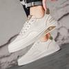 Buty Męskie Trampki Męskie Buty Codzienne Luksusowe Oddychające Męskie Buty do Chodzenia Trend dla Mężczyzn Buty do Biegania Obuwie Hip Hop Streetwear