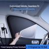 Graphene Ice Silk Car Sunshade Set: 8-Piece Side Window Cooling, Sun Protection, Heat Insulation, Privacy, Blackout.