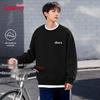 Baleno Men's JPB Camp Boy Graphic Heavyweight Knit Sweatshirt
