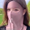 Seamless UPF50+ Sun Protection Windproof Face Mask