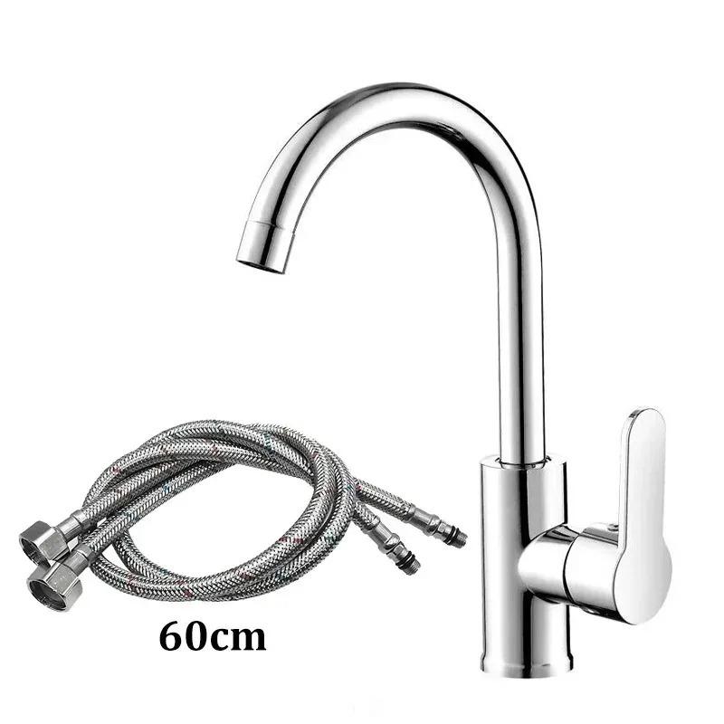 Kitchen Sink Faucet Vegetable Washer Dishwasher Pool Sink Spray-proof Home Driving Hot And Cold Faucet