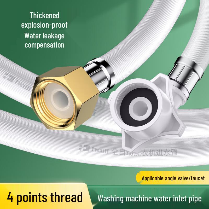 

Haili Universal Washing Machine and Dishwasher Inlet Hose