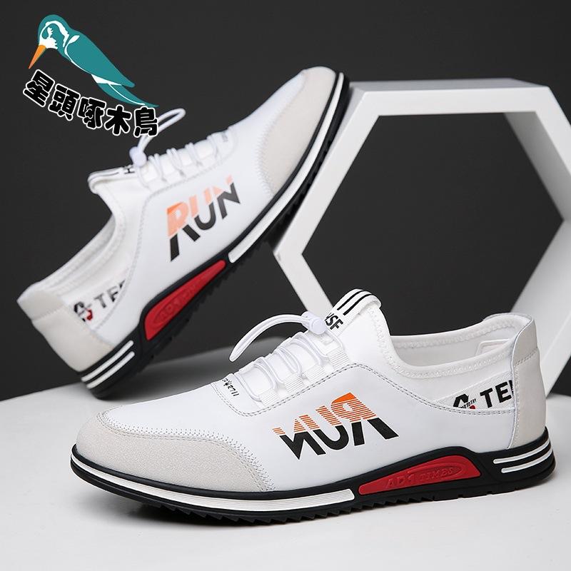 

2025 spring new soft-soled breathable men s shoes sports and leisure men s leather shoes Korean version shoes 44