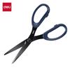 Deli 175mm Black Blade Office Scissors