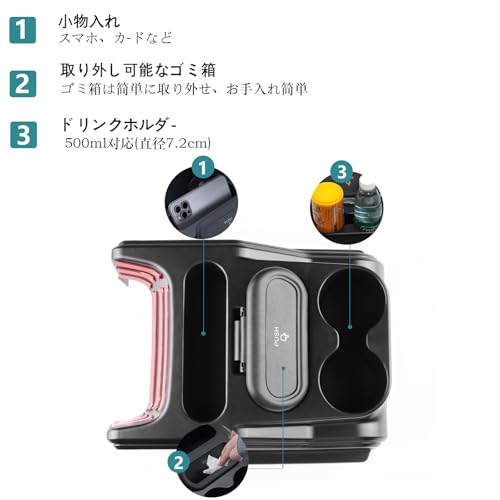 FDAIUN Car Center Console Storage Box for Suzuki Spacia and Suzuki Spacia Custom (2nd and 3rd Generation, MK33V/53S, MK54S/94S) (2017-2024) - Includes