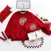 Chinese New Year 2026 Parent-Child Hoodies - Family Winter Wear for 3-4, Year of the Horse
