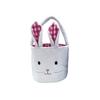 Hand-Held Easter Basket Soft Children's Easter Basket Cute Rabbit Candy Bag  Desktop