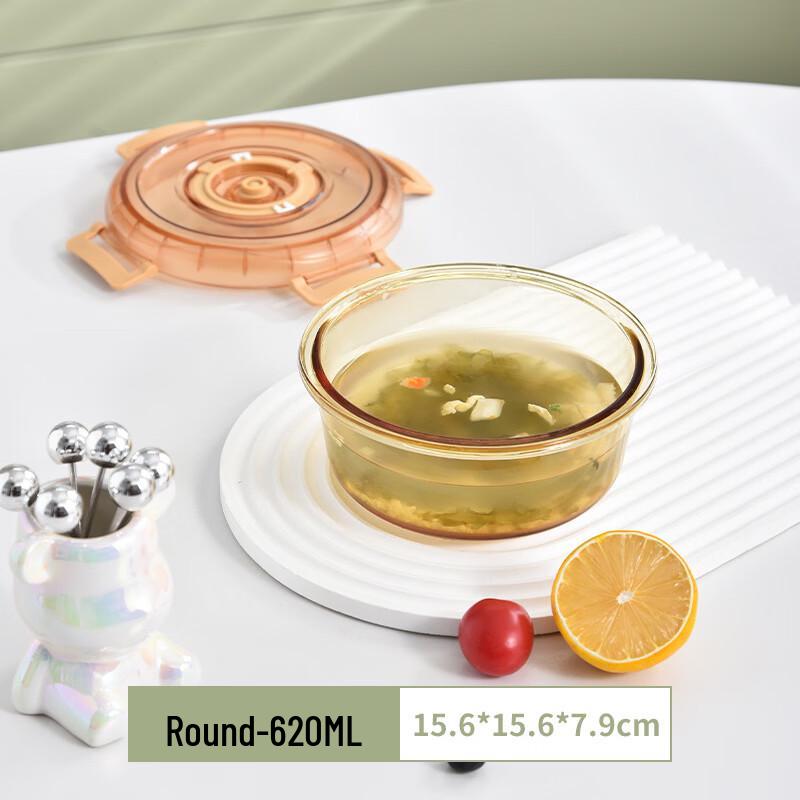 Yipan Round Glass Food Storage Container