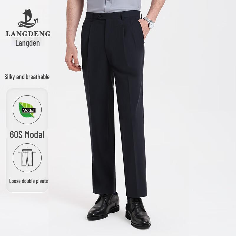Langdeng Men s Modal Blend Lightweight Business Dress Pants 33 (84.5CM)