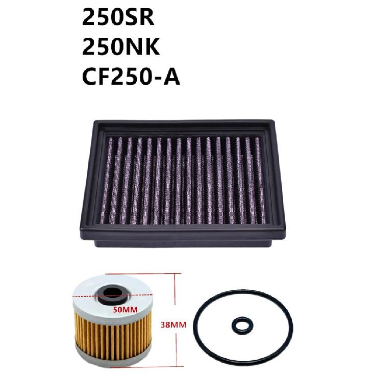 Motorcycle Air Filter For CFMOTO 250NK 250SR 300NK/SR 450SR 450CL-C 450NK 450SRS 450MT 675SR-R 675SS 800NK 800MT Intake Cleaner