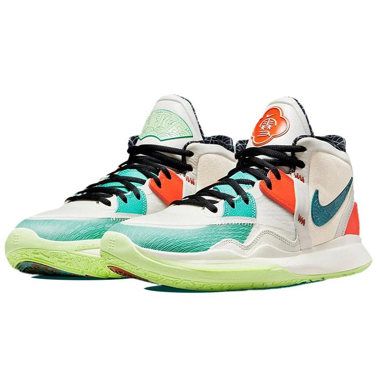 New Nike Kyrie Infinity Ep 'Chinese New Year' DH5384-001