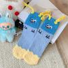 Three-dimensional Coral Fleece Sleeping Socks Winter Warm Medium Tube Floor Socks Embroidery Funny Clown Half Fleece Christmas Socks