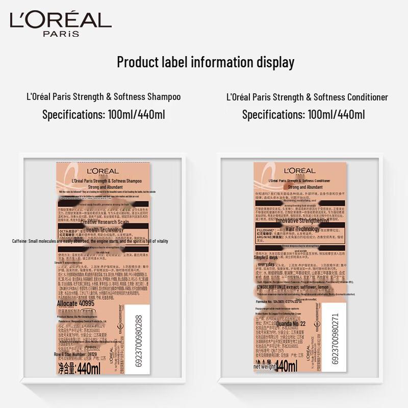 L'Oréal Elvive Strengthening & Volumizing Shampoo