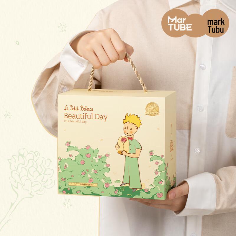 Maketubu The Little Prince Perpetual Calendar Desktop Ornament