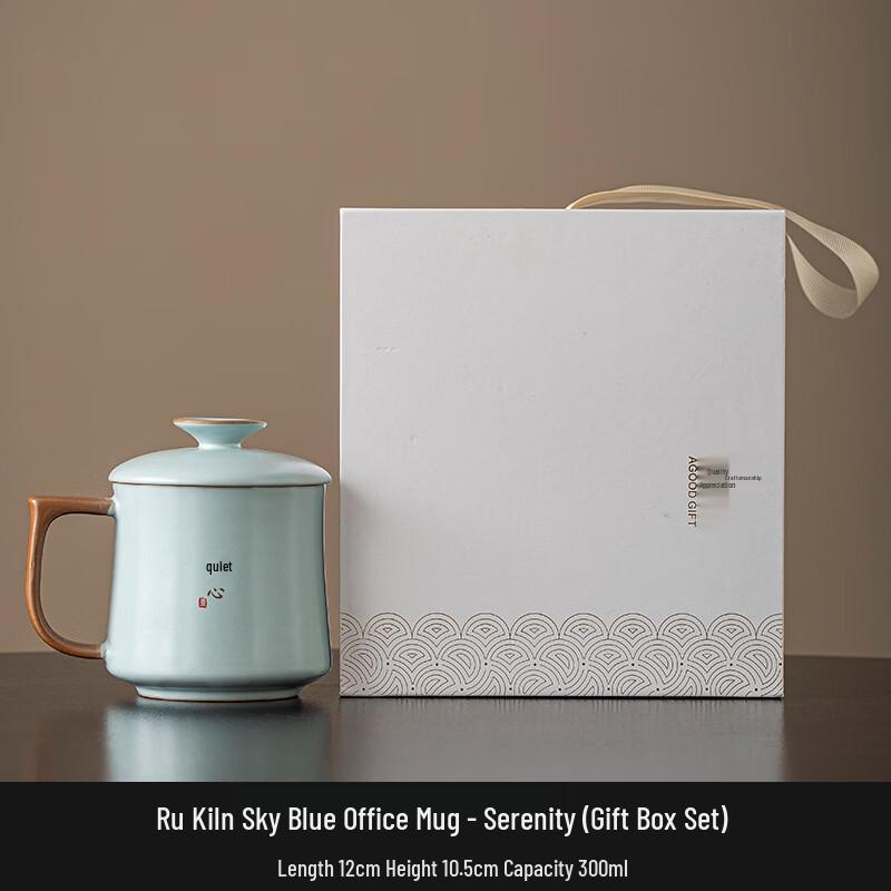 Ru Kiln Sky Blue Ceramic Office Tea Cup
