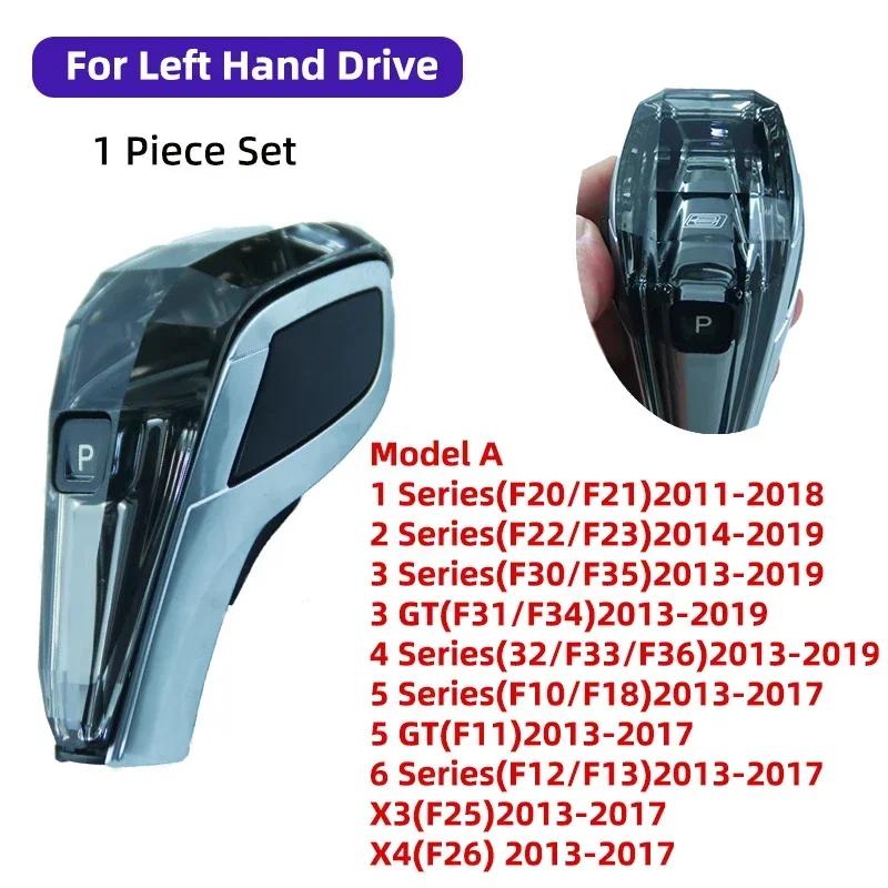 Crystal Gear Shift Knob Short Rod Type For BMW G30 G32 G01 G08 G11 G12 i8 F01 F10 F20 F30 F32 F25 F26 F15 F16 X5 X6 Short Type