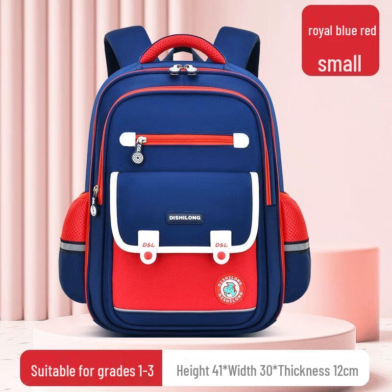 Qinli Girls Ergonomic School Backpack Small