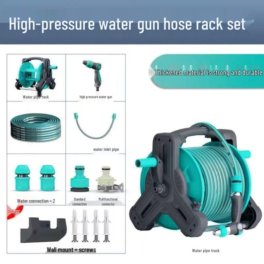 High-Pressure Watering & Car Wash Nozzle Set with Storage Rack
