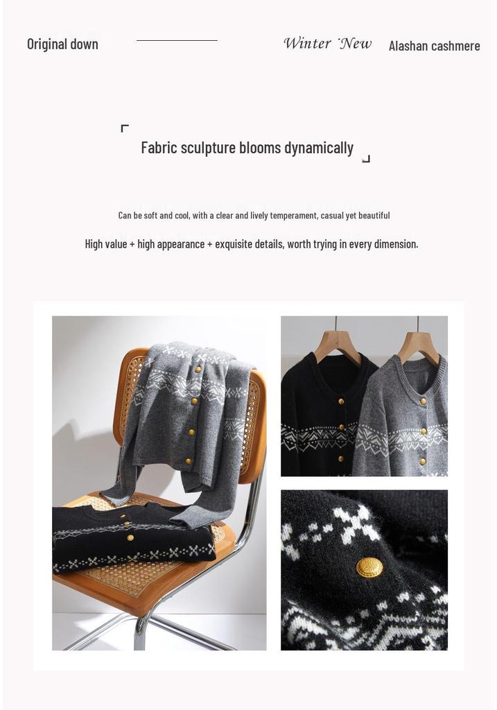 Women's Cashmere Retro Jacquard Cardigan: Loose Fit, Round Neck, Long Sleeve Sweater for Autumn/Winter.