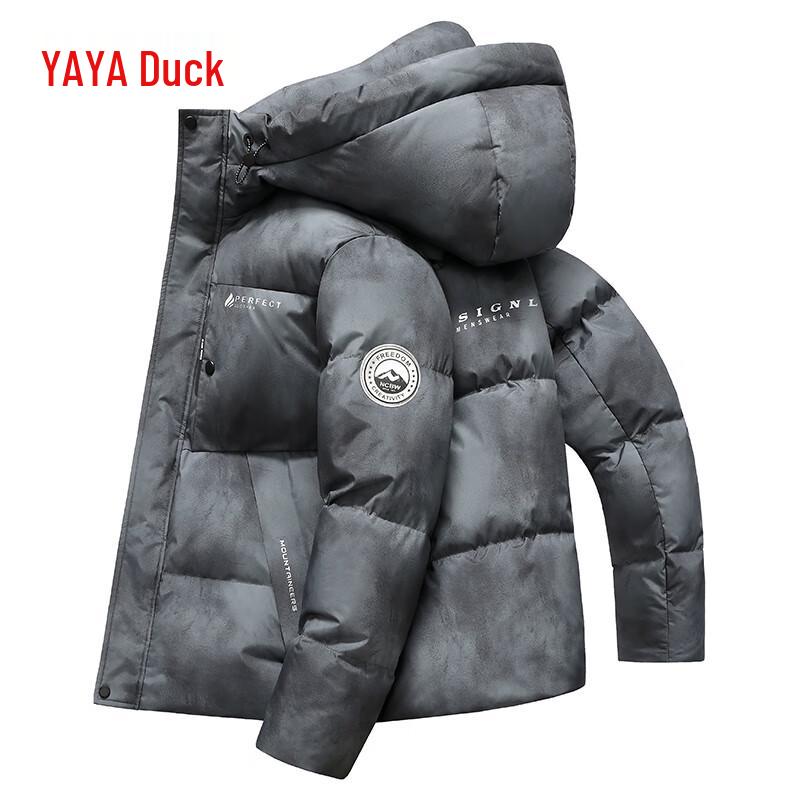 Yaya Men's Outdoor Hooded Short Down Jacket