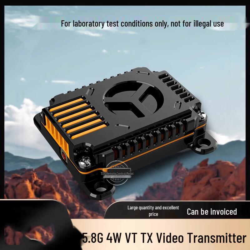 

DMKR Langshite 5.8G 4W FPV Video Transmitter Module