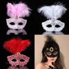 1Pcs Lace Party Mask Plastic Masquerade Mask Luxury Half Face Mask  Christmas Halloween