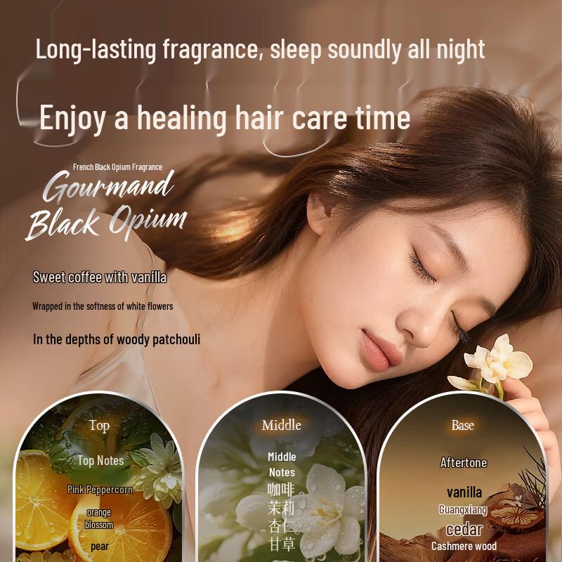Vitesse Keratin Revitalizing Hair Conditioner