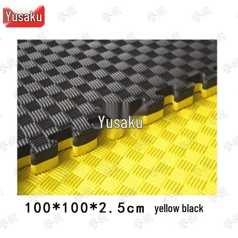Yushuo Interlocking Foam Sports & Martial Arts Mat